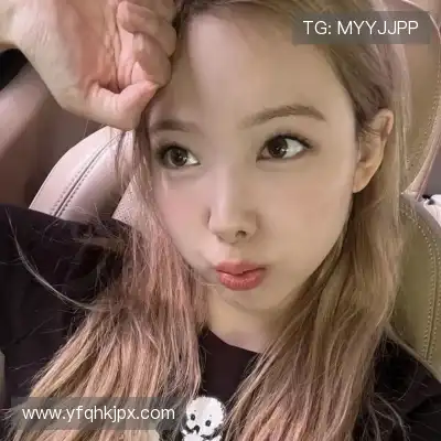 毕为琚