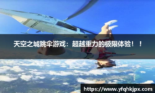 K1体育 - 十年品牌