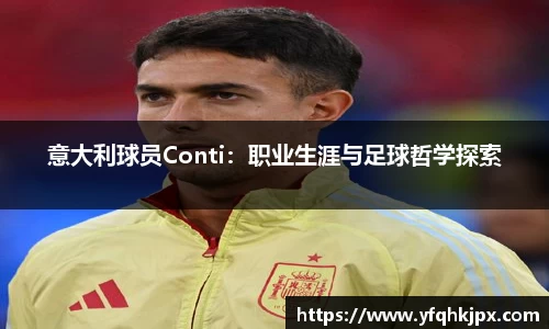 K1体育 - 十年品牌