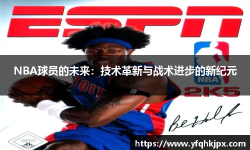 k1体育官方网站