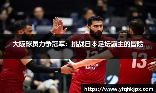 k1体育官方网站